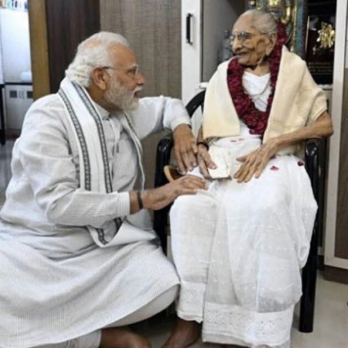 WhatsApp Image 2022-12-30 at 1.09.46 PM